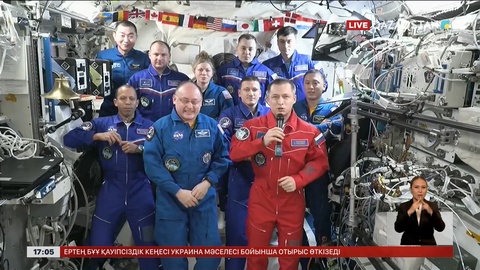 Бүгін «Союз» кемесі жерге оралады