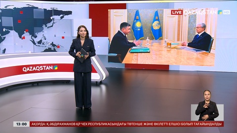 Президент Ұлттық банк төрағасын қабылдады