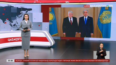 Президент Ресейдің Қазақстандағы елшісін қабылдады