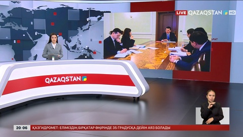 Мемлекеттік кеңесші Ерлан Қариннің төрағалығымен «Адал азамат» тәрбие бағдарламасының жүзеге асырылуы жөнінде жиын өтті