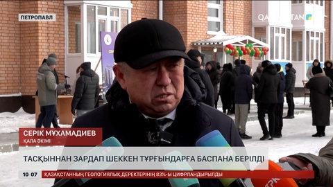 СҚО-да тасқыннан зардап шеккен тұрғындарға баспана берілді