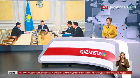 Сыбайлас жемқорлыққа қарсы іс-қимыл мәселелері жөніндегі комиссияның отырысы өтті
