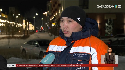 Энергетика саласы – стратегиялық маңызды сала