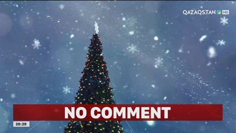 Астанада жаңажылдық шыршалардың шамы жағылды