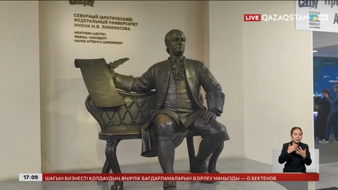  Ресейде студент саны 25 пайызға азайды