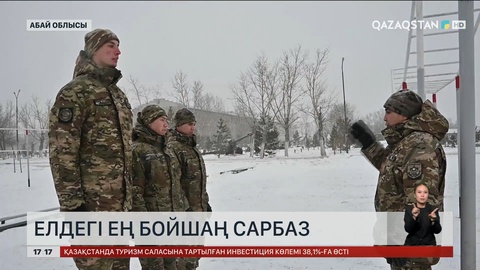 Қатардағы жауынгер Илья Хальчуков – елдегі ең бойшаң сарбаз