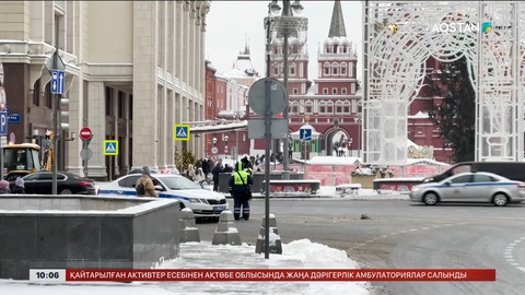 Ресейде алаяқтарға жаза күшейеді