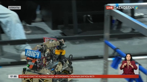 Digital Almaty: робототехника мен дрондар чемпионаты өтіп жатыр