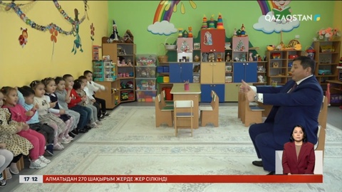 Ақмолада балабақшада ер адам тәрбиеші болып қызмет етеді