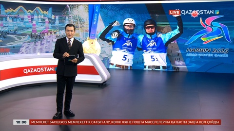 Азиада: Шаңғы акробатикасынан Қазақстан құрамасы үшінші медальді жеңіп алды