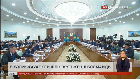 Алдағы 3 жылда 1300 мектеп жаңартылады