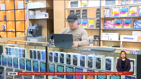 Қазақстанға заңсыз кіргізілген смартфондар бұғатталады