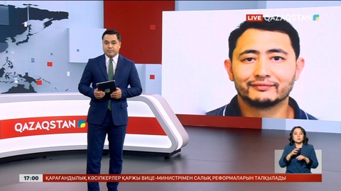 Ақтау қаласы әкімінің бұрынғы орынбасары Тимур Сәдуақасовқа іздеу жарияланды