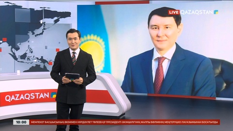 Ерұлан Жамаубаев Ұлттық банк төрағасының бірінші орынбасары болып тағайындалды