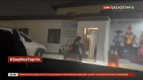 Қазақстандықтардың жеке дерегін алаяқтарға жіберіп отырған азамат ұсталды