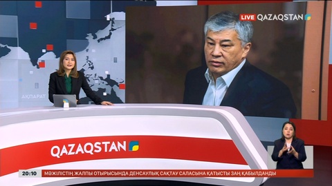 Қайрат Боранбаев салықтық берешегін толық өтеді