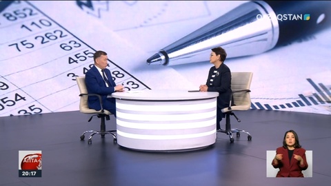 Экономиканы әртараптандыру мүмкін бе?