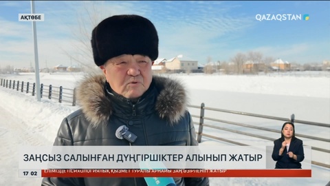 Ақтөбеде көрінген жерге заңсыз қойып тастаған дүңгіршектерді ала бастады