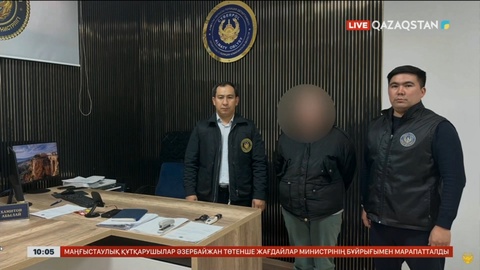 Алматы облысында қайтыс болған баланың еміне ақша жинаған алаяқ ұсталды