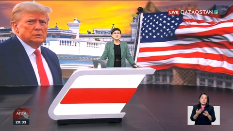 Дональд Трамп Украинаға қатысты қандай мәлімдеме жасады?