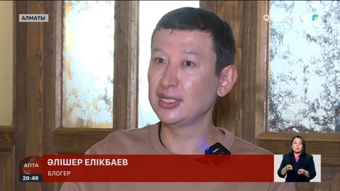 Салық төлеу – міндет, салықтан жалтару – қылмыс