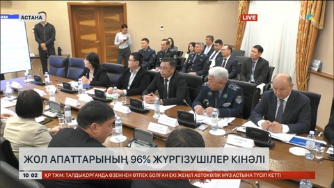 Жол апаттарының 96 пайызына жүргізушілер кінәлі