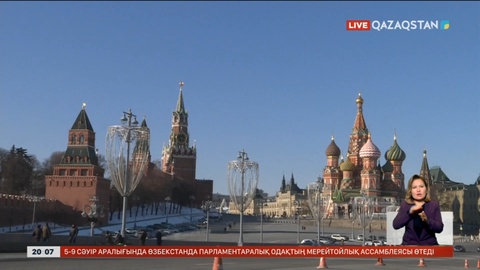 Ресейде зорлық көрсеткен жасөспірімдер енді бас бостандығынан айырылуы мүмкін