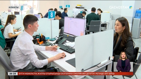 Тұрғын үйді сатып алу құқығынсыз жалға алған жастар «Отбасы банкінің» бағдарламаларына қатыса алады