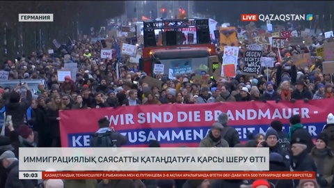Германияда иммиграциялық саясатты қатаңдатуға қарсы шеру өтті