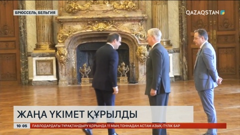 Бельгияда жаңа үкімет құрылды