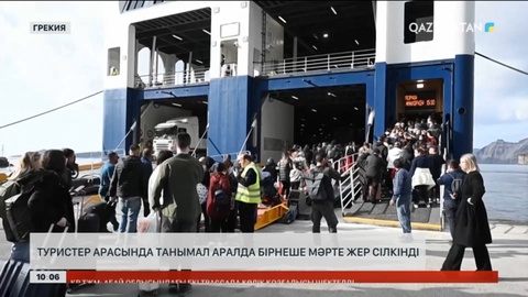 Грекияда туристер арасындағы танымал аралда жер бірнеше мәрте сілкінді