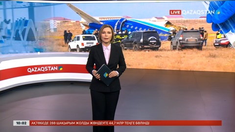 Ақтау маңында апатқа ұшыраған ұшақтан бөгде заттар табылды