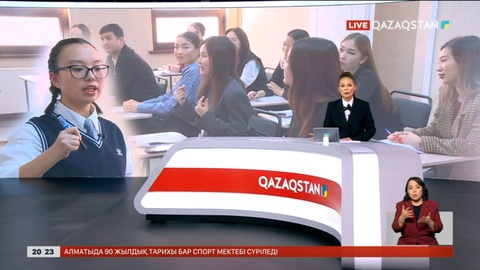 IELTS-тан 9 ұпай алып әлемдік рекорд орнатқан қазақ қызы