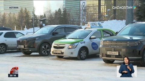 Елде такси бағасы арзандауы мүмкін