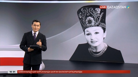 Дариға Тілендиева ұлттық мәдениетіміздің дамуына сүбелі үлес қосқан көрнекті өнер иесі