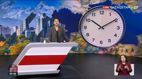 Үкімет: Уақыт бойынша бір белдеуге көшудің еш зияны жоқ