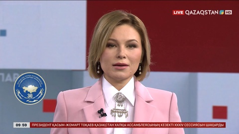 Президент өкімімен Қазақстан халқы Ассамблеясының кезекті сессиясы шақырылды