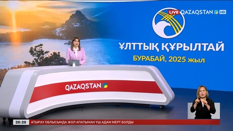 Астаналықтар құрылтайда көтерілген көкейтесті мәселелерге қатысты пікір білдірді