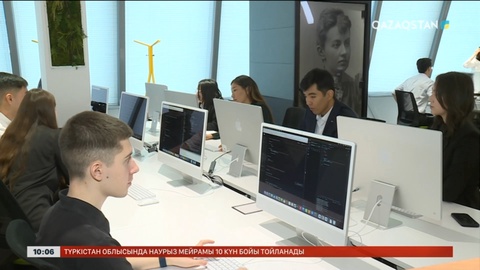 Қазақстанға ІТ мамандарды тарту үшін жаңа жоба іске қосылды