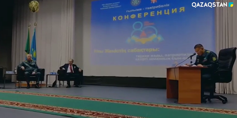 Алматы облысында ҰҚК ардагерлері патриотизм мәселесін қозғады