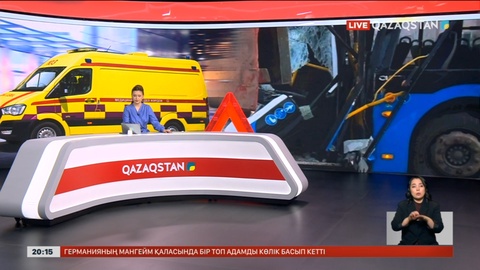 Елордада автобус жүк көлігіне соғылды