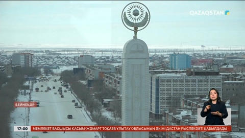 Президент Ұлытау облысының әкімін қабылдады