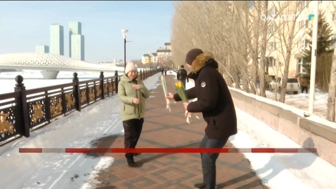 8 наурыз - Халықаралық әйелдер күні құтты болсын!