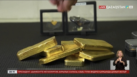 Алтын бағасы алғаш рет 3200 доллардан асты