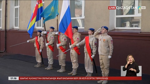 Калининградта Кеңес Одағының батыры Төлен Қабыловқа мемориал тақта ашылды