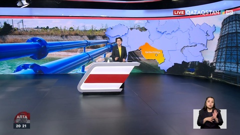 Қызылордада орталықтандырылған ыстық сумен қамтамасыз ететін жүйе салу үшін 5 млрд теңге қаржы бөлінген