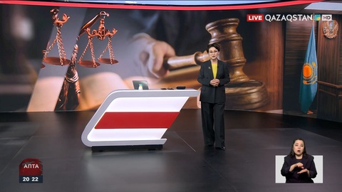 Шерзат Болат ісі: Соттағы басты талқылаулар келесі аптаның бейсенбісінде басталады