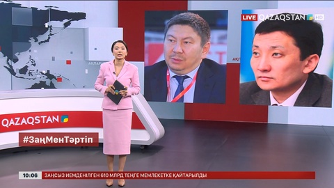 LRT ісі бойынша күдіктінің қайда жүргені анықталды