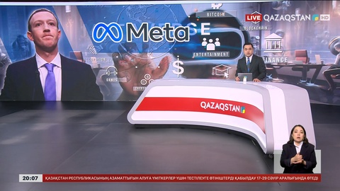 Цукербергтен Instagram мен WhatsApp-ты сату талап етілді