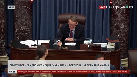 АҚШ сенаты Ресейге қарсы санкция жариялау мәселесін қарастырып жатыр